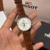 Tisso_t 1853 Chemin Brown-Copper-White